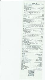 Кассовые чеки с подтверждением в Майкопе