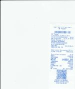 Кассовые чеки с подтверждением в Майкопе