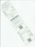 Кассовые чеки с подтверждением в Майкопе